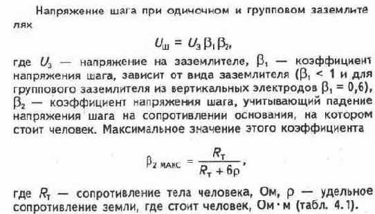 4-46.jpg