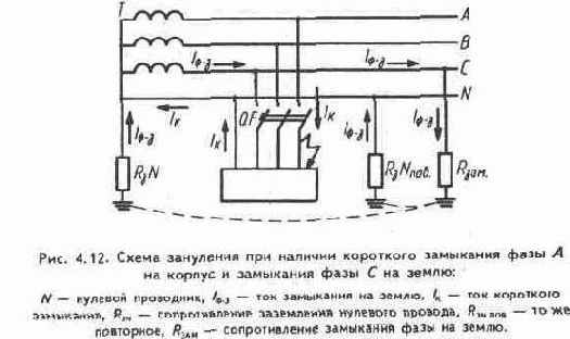 4-49.jpg