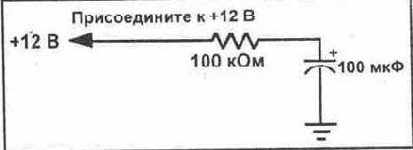    RC-