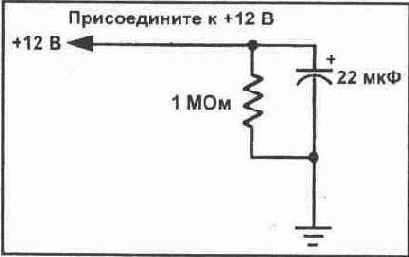    RC-